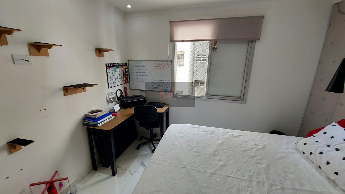 Apartamento, 1 quarto, 50 m² - Foto 13