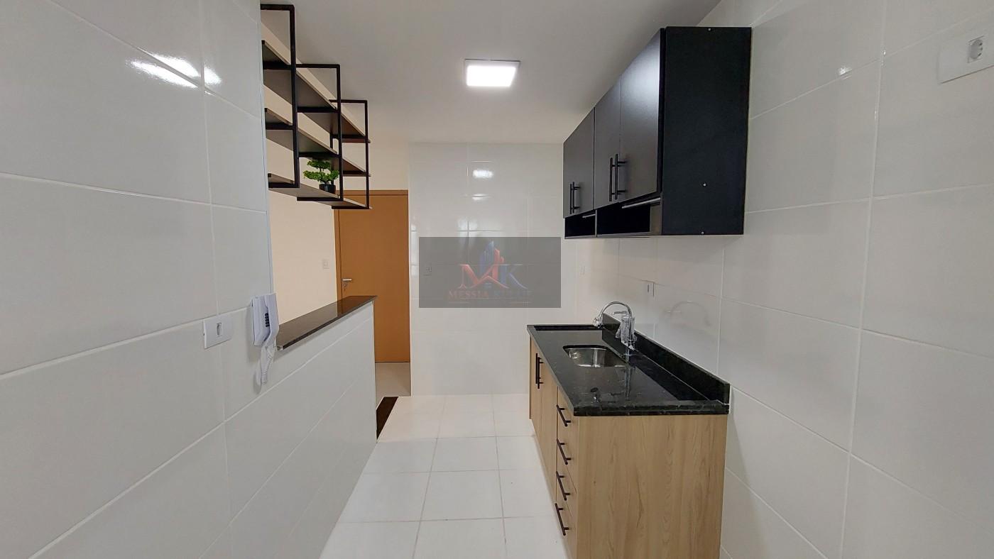 Apartamento, 2 quartos, 78 m² - Foto 14