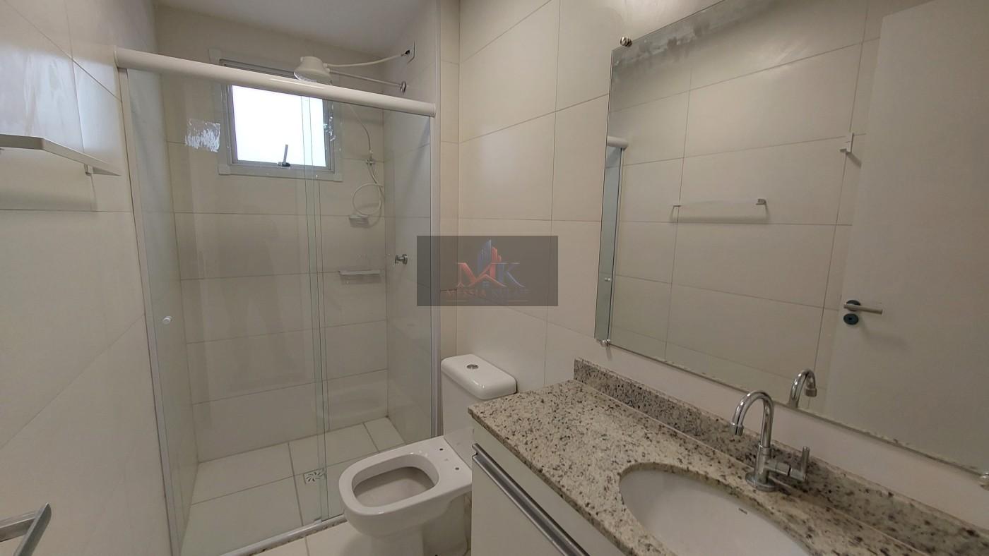 Apartamento, 2 quartos, 78 m² - Foto 24